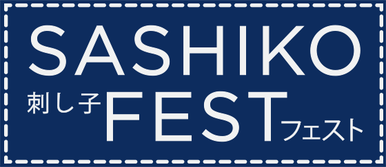 SashikoFest